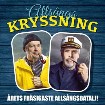 Allsångskryssning sommaren 2017. Foto: Olssons brygga.